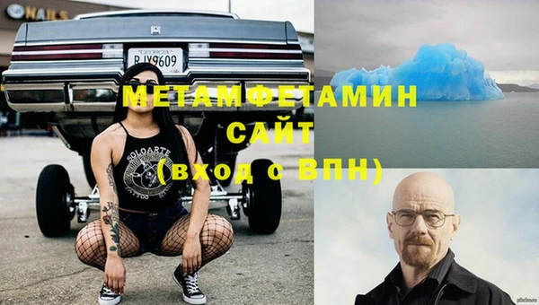 дживик Бугульма